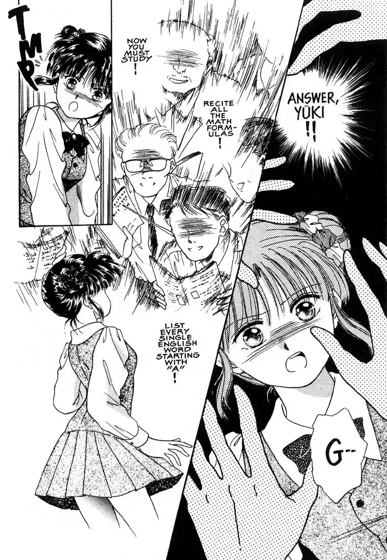 Fushigi Yuugi Chapter 1 8